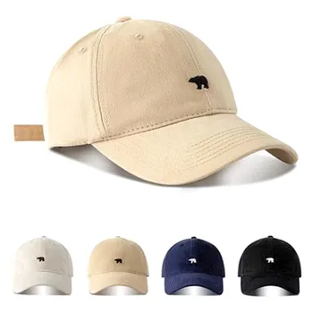 1 Adet 4 Renk beyzbol şapkası Kadın Nakış Kutup Ayısı Hip Hop Snapback Kapaklar Pamuk güneş şapkası Unisex Düz Renk Rahat Vizör Şapkalar