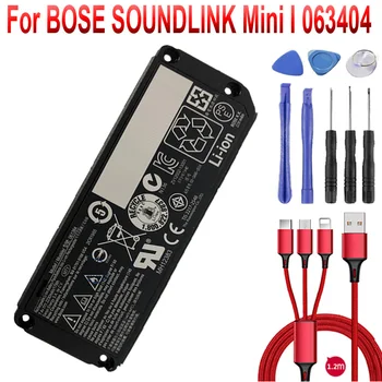 061384 061385 061386 063404 063287 Pil BOSE SoundLink Mini I bluetooth hoparlör şarj edilebilir pil + USB kablosu + toolki