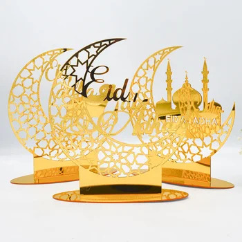1 Adet Eid Mubarak Altın Akrilik Süs Oymak Ramazan Kareem Eid Parti Dekorasyon Müslüman İslam Festivali Ev Gereçleri
