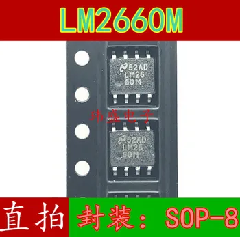 10 adet LM2660MX LM2660M SOP-8