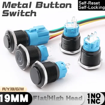 19MM Metal Düğme Anahtarı Okside Siyah Kabuk LED 1NO1NC Anlık Mandallama Yüksek Kafa Lambası Su Geçirmez Düğme 12V 24V 220V