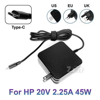 20V 2.25 A 45W USB-C TİP-C AC Adaptör laptop şarj cihazı Hp Elite x2 1013 G3 EliteBook 1030 G3 G4 1040 G5 G6 x360 güç kaynağı