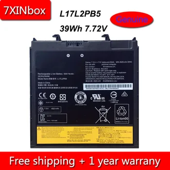 7XINbox 39Wh 7.72 V 4920mAh Orijinal L17L2PB5 L17M2PB5 lenovo için batarya V330-14IKB 15 2ICP6/55 / 90 Serisi DVD Ultrabay