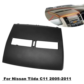 Araba Klima Çıkış Sonlandırıcı - Gösterge Paneli Klima Delikleri Kapak Kabuk Nissan Tiida 2005-2011 için Siyah