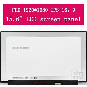 ASUS VivoBook için 15 X512D X512DA X512DK X512DA-BB31-CB 15.6 inç FullHD 1920x1080 IPS LCD Ekran ekran Paneli Değiştirme