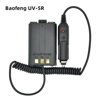 Baofeng Pil Eliminator araba şarjı Taşınabilir Radyo için UV-5R UV-5RE UV - 5RA İki Yönlü Telsiz 12-24V Walkie Talkie Aksesuarları