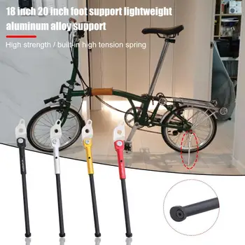 Bisiklet Kickstand Anti-aşınma Ultralight Bisiklet Yan Kickstand Bisiklet Kickstand Yüksek Kaliteli