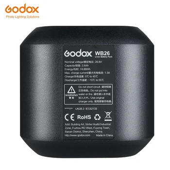 Godox WB26 2.6 Ah AD600PRO Lityum pil için AD600PRO AD600 PRO