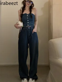 Irabeezt Moda kot pantolon Takım Elbise Kadın 2022 Yeni Yaz Tüp Üstleri + Yüksek Bel Geniş Bacak Pantolon Yüksek Sokak Kadın Giysileri