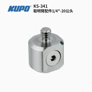 KUPO akıllı kol KCP-110/111 fonksiyonu yedek aksesuar konu adaptörü