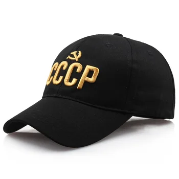 Moda Yaz Erkek beyzbol şapkası CCCP SSCB Russiane Kap Sovyet Anıt beyzbol şapkası s Açık Gölge güneş şapkası Hip Hop Şapka Gorras