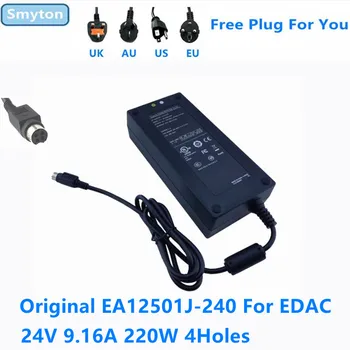 Orijinal AC Adaptör Şarj Cihazı EDAC 24V 9.16 A 220W 4 Delik EA12501J-240 Güç Kaynağı