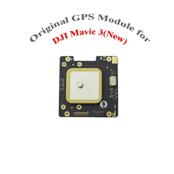 Orijinal GPS devre kartı modülü / GPS Kablosu DJI Mavic 3 GPS Montaj Drone Yedek Aksesuar Onarım Yedek Parça