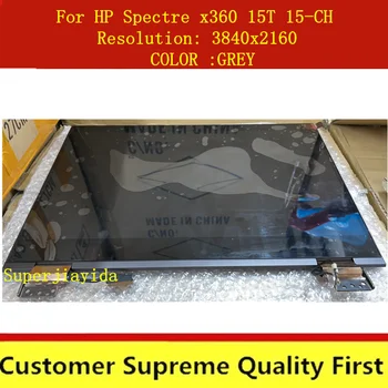 Orijinal L15596 - 001 HP yedek malzemesi Spectre x360 15T 15-CH 15t-ch011DX 15.6 