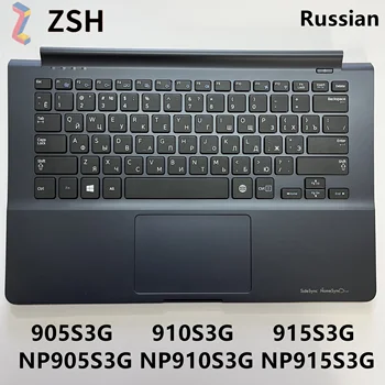 RU Rus Yeni topcase samsung klavye 905S3G 910S3G 915S3G NP915S3G NP905S3G Laptop klavye C Kapak