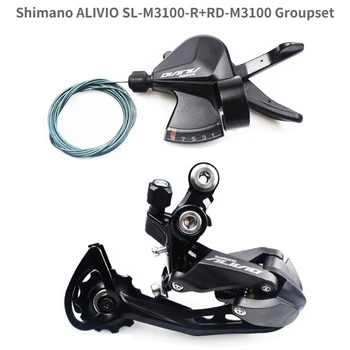 Shimano Alivio M3100 9 s Sağ Kolu Kolu Arka Attırıcı SGS 9 Hız Groupset M3100 SL + RD