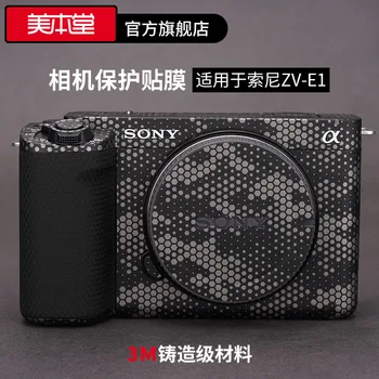 Sony ZV-E1 Kamera koruyucu film Zve1 Etiket Tam Paket 3M