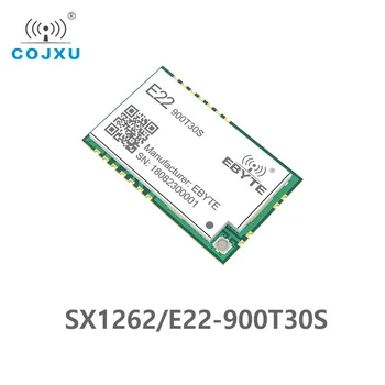 SX1262 1W UART LoRa TCXO 915mhz Modülü E22-900T30S-V2. 0 Kablosuz Modülü 868MHz Uzun Menzilli IoT SMD IPEX Arayüzü verici