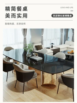 Temperli cam yemek masası ve sandalye kombinasyonu ev İtalyan minimalizm modern minimalizm ışık savurganlık