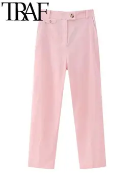 TRAF Ofis Takım Elbise Pantolon 2023 İnce Yaz Düğmeleri Yan Cepler Yüksek Bel Tam Boy Düz Pantolon Kadın Pantolon Pembe
