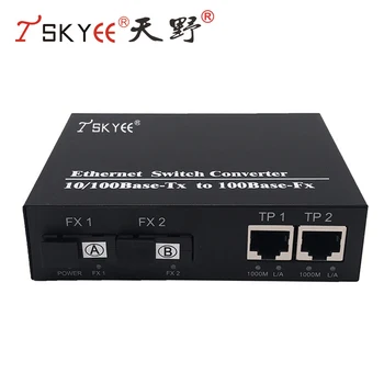 TSKYEE TY-CX02G-2DA Ticari Sınıf 100 M 4 Optik 4 Elektrikli Optik Fiber Alıcı-verici, Fiber Ethernet Medya Dönüştürücü