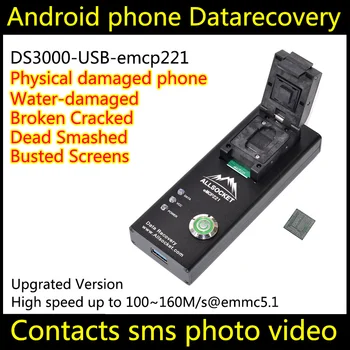 Veri kurtarma Ölü android telefon DS3000-USB3.0-emcp221 aracı MEİTU Kurtarma kişileri Al SMS Kırık Hasarlı