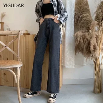 Vintage Kahverengi Yaz Kadın Kot Yüksek Bel Kot Pantolon Baggy Streetwear Ark Tasarım Bayanlar Geniş Bacak Düz Gevşek pantolon ıns