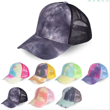 WZCX Kravat Boya Ayarlanabilir Renkli Gölge Yaz At Kuyruğu beyzbol şapkası Açık Moda Yeni Baba Şapka kamyon şoförü şapkası Erkekler