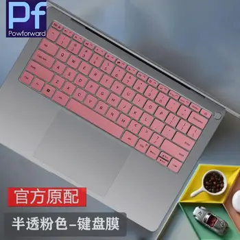 Xiaomi Kitap Pro için 14 2022 14 inç / XiaoMi Mi Redmibook Pro 14 (2022) dizüstü Silikon Klavye kapak Koruyucu cilt Dizüstü