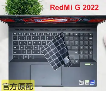 Xiaomi Redmi için G 2022 Oyun Dizüstü 16.1 İnç 2022 sadece (uygun değil 2019 2021) dizüstü Silikon Klavye Kapak koruyucu cilt