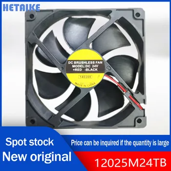Yeni orijinal 12025M24TB DC soğutma fanı çift bilyalı eksenel akış fanı 4 