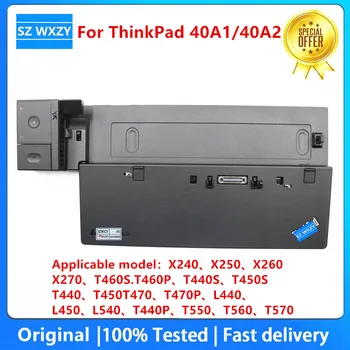 Yeni Taban Dizüstü Bilgisayar Yerleştirme İstasyonu ThinkPad Pro X240 X250 X260 X270 X280 T460S T460P Dock 40A1/40A2 00HM917 04W3956 04W3956
