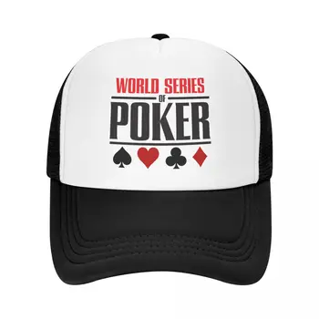 Özel Dünya Serisi Poker beyzbol şapkası Erkek Kadın Ayarlanabilir şoför şapkası Açık